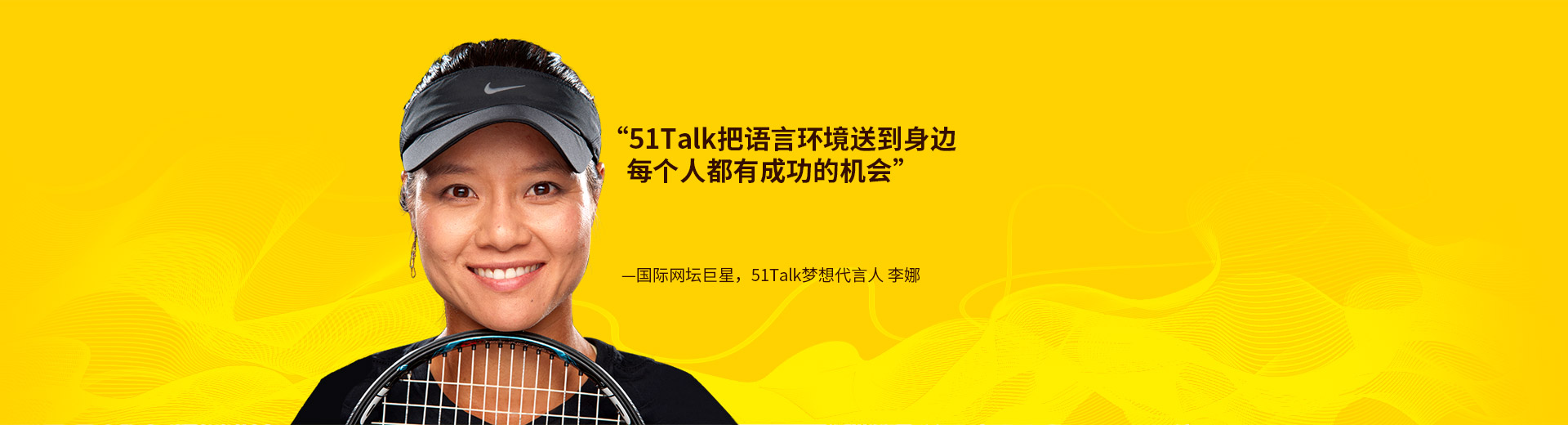 andisk一站式提供微站、手機端、PC端培訓平臺